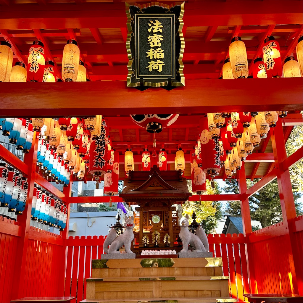 f:id:koshikakeol:20241216202111j:image