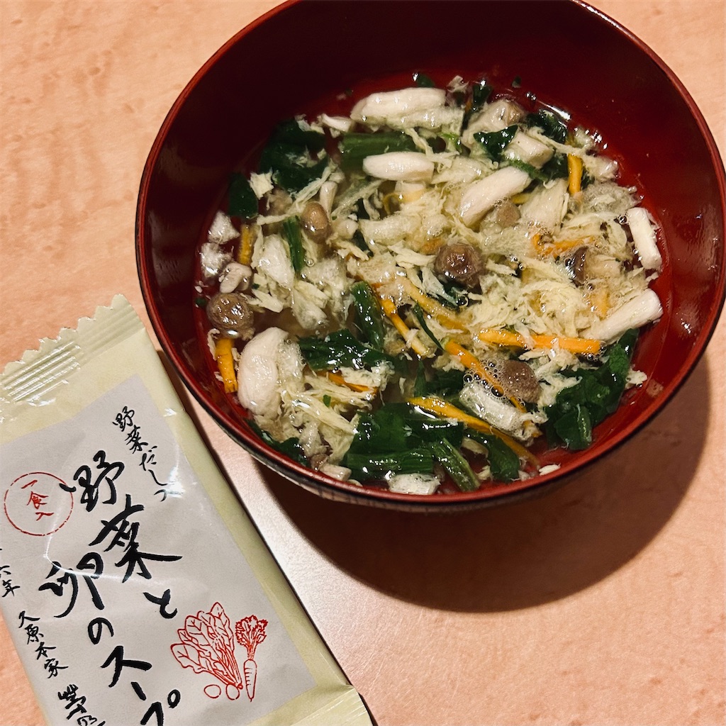 f:id:koshikakeol:20241225150526j:image f:id:koshikakeol:20241225150526j:image
