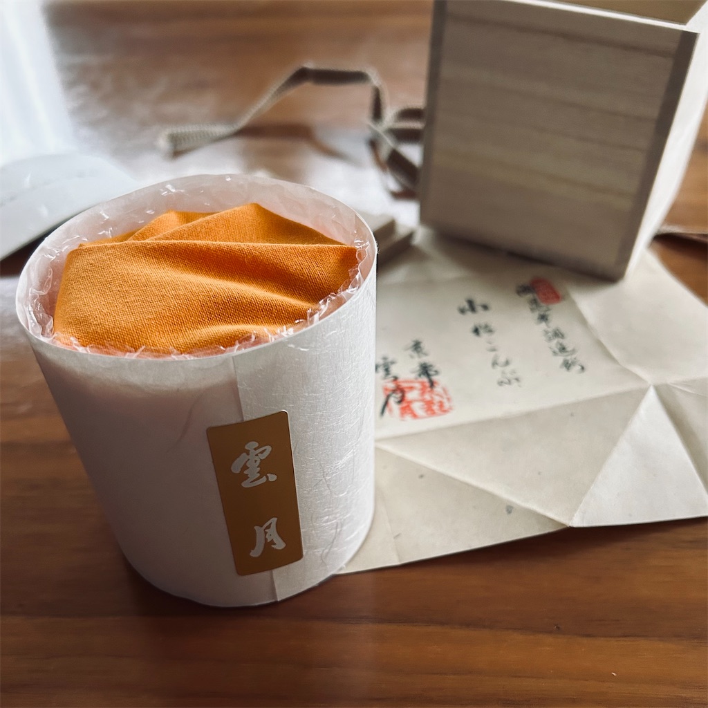 f:id:koshikakeol:20250112125542j:image