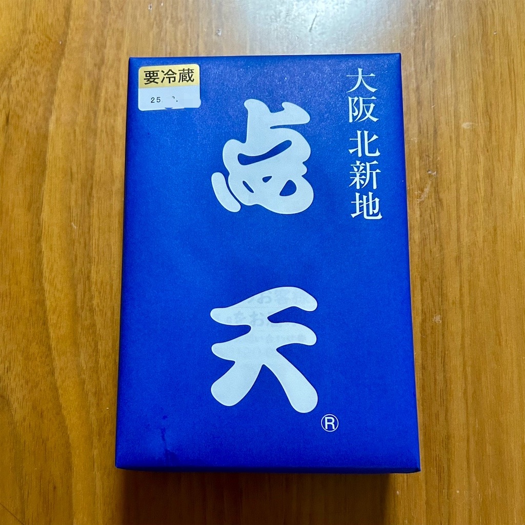 f:id:koshikakeol:20250202081152j:image