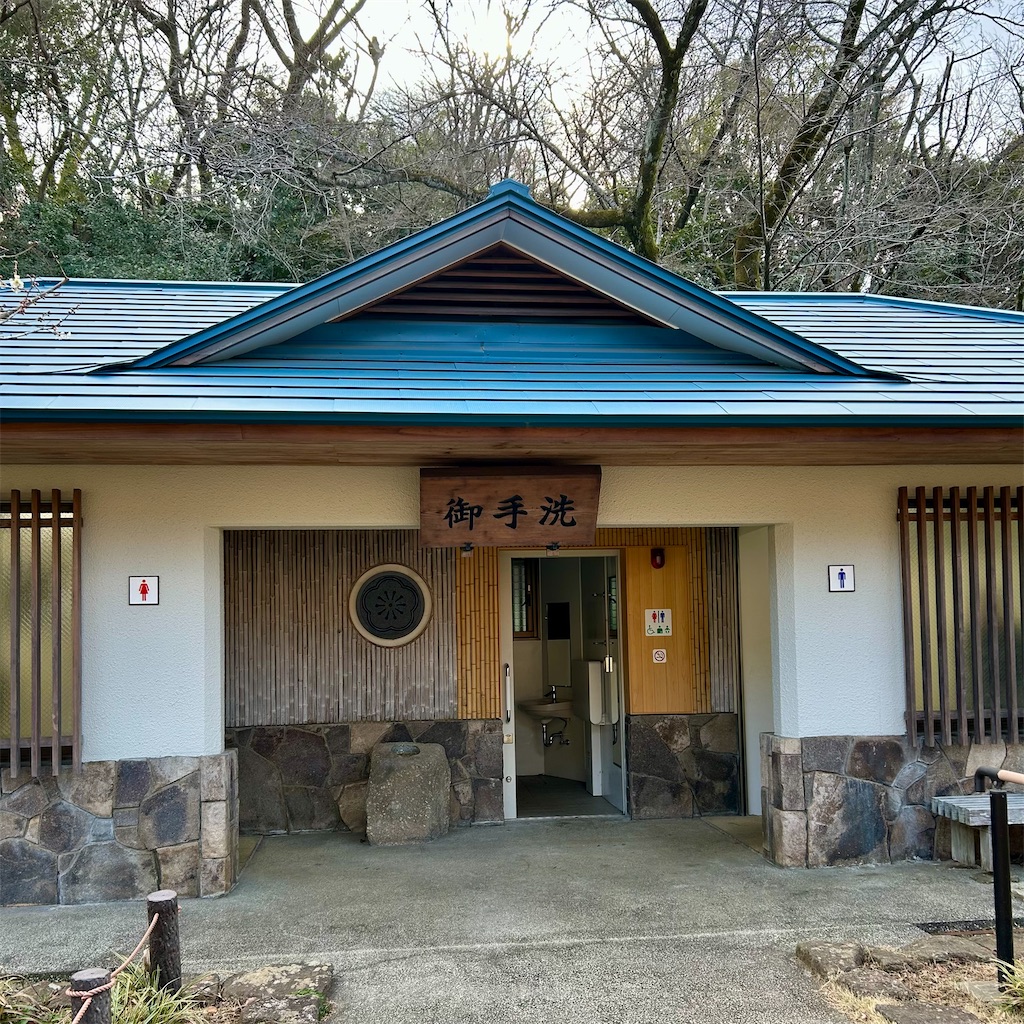 f:id:koshikakeol:20250220180357j:image