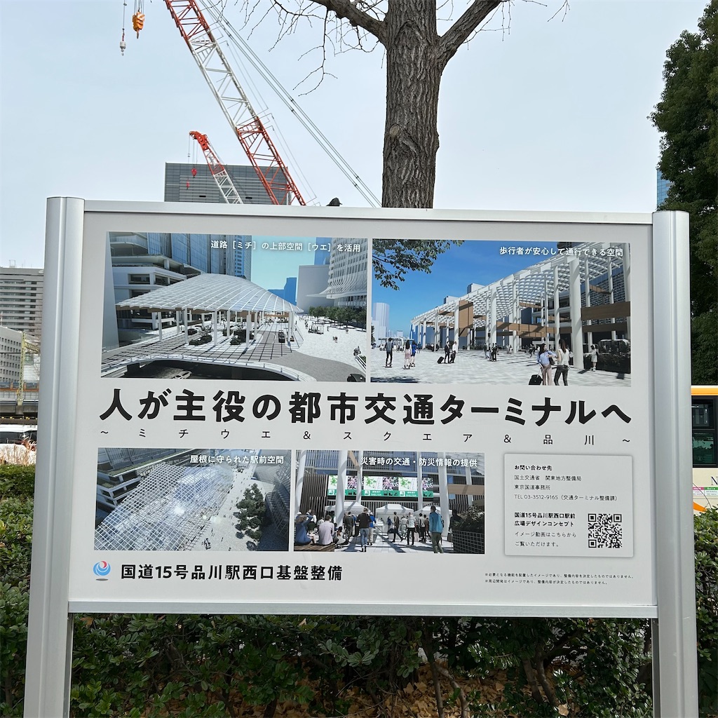 f:id:koshikakeol:20250302171520j:image
