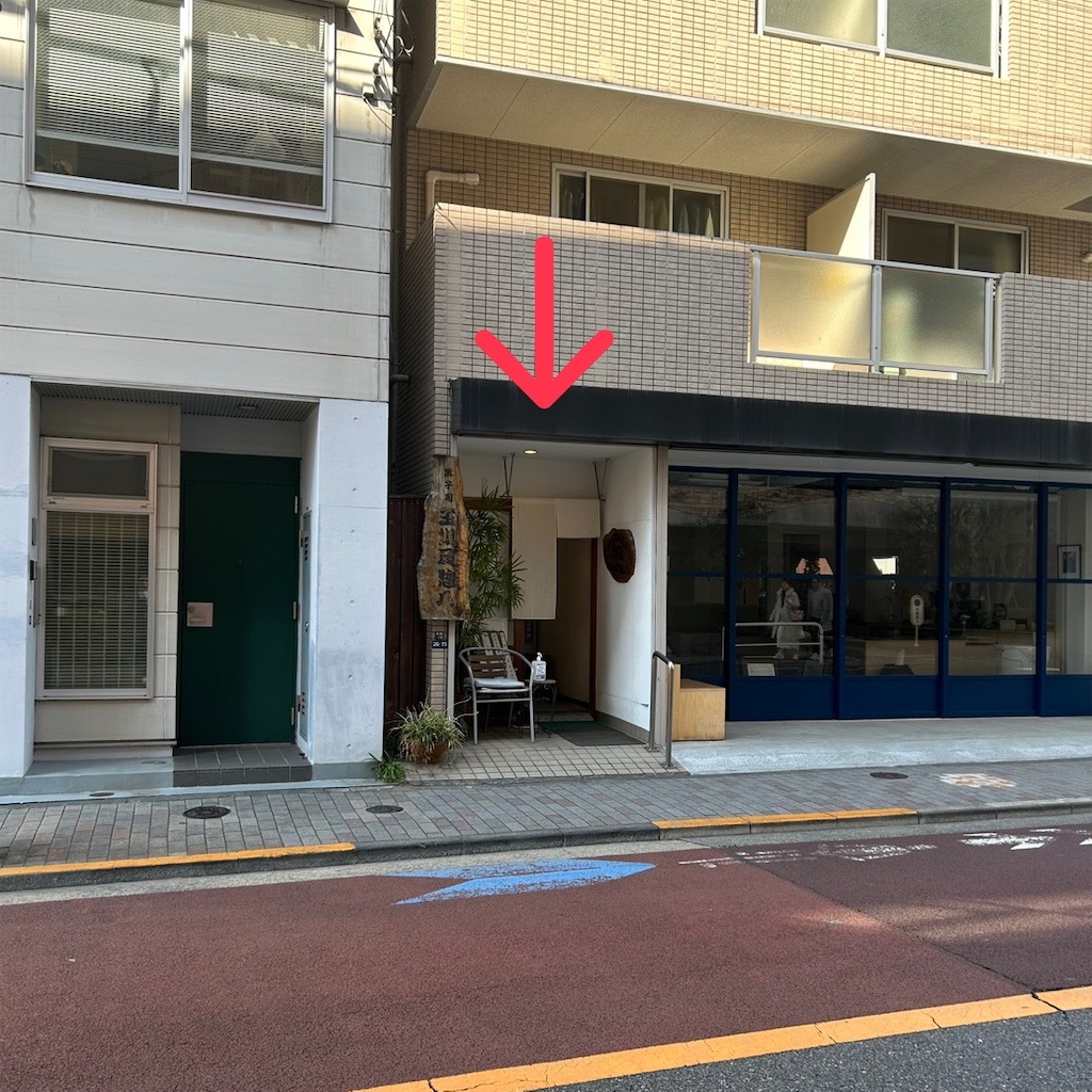 f:id:koshikakeol:20250303110410j:image