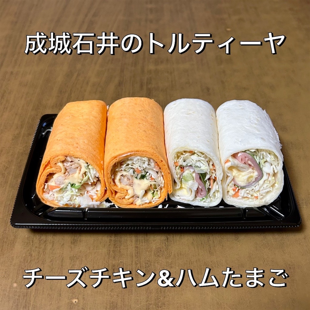 f:id:koshikakeol:20250325091753j:image