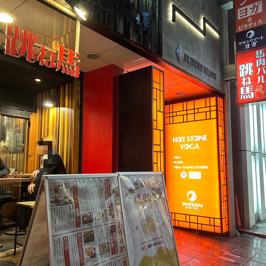 f:id:koshikakeol:20250329173417j:image