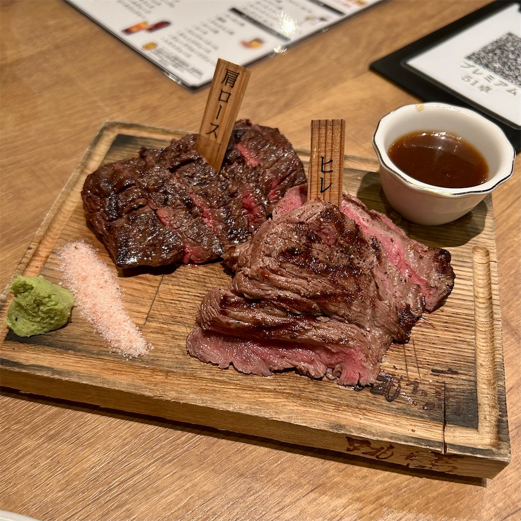 f:id:koshikakeol:20250329173421j:image