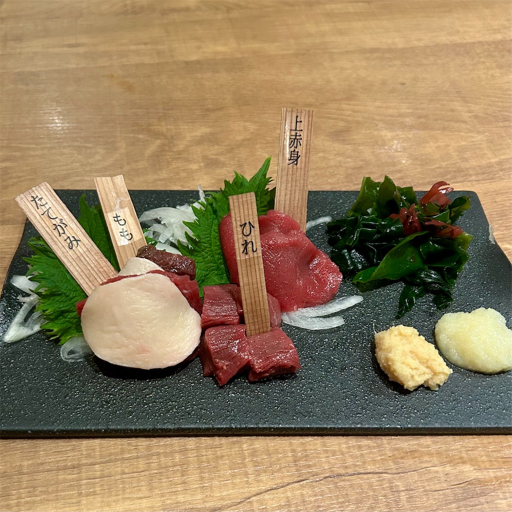 f:id:koshikakeol:20250329173428j:image