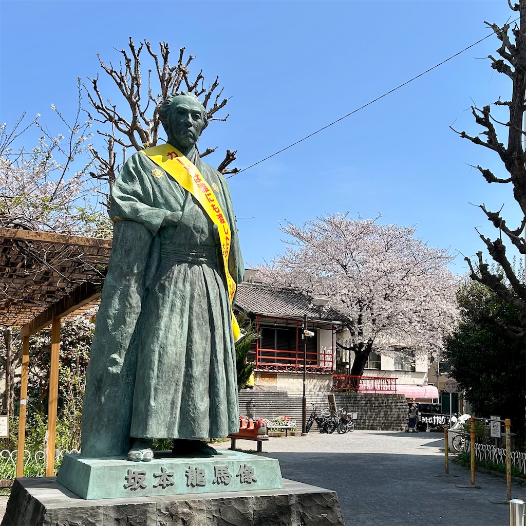 f:id:koshikakeol:20250405184802j:image