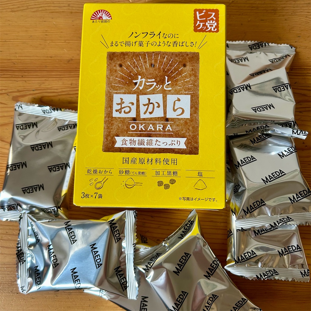 f:id:koshikakeol:20250420222038j:image