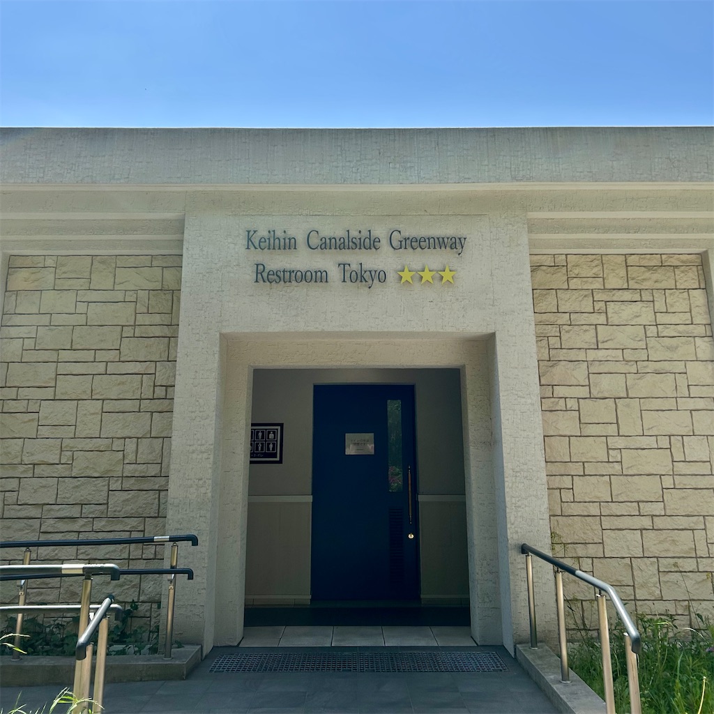 f:id:koshikakeol:20250427123656j:image