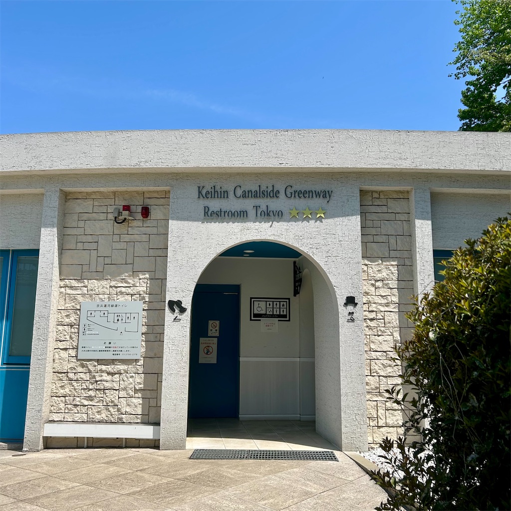 f:id:koshikakeol:20250427123728j:image