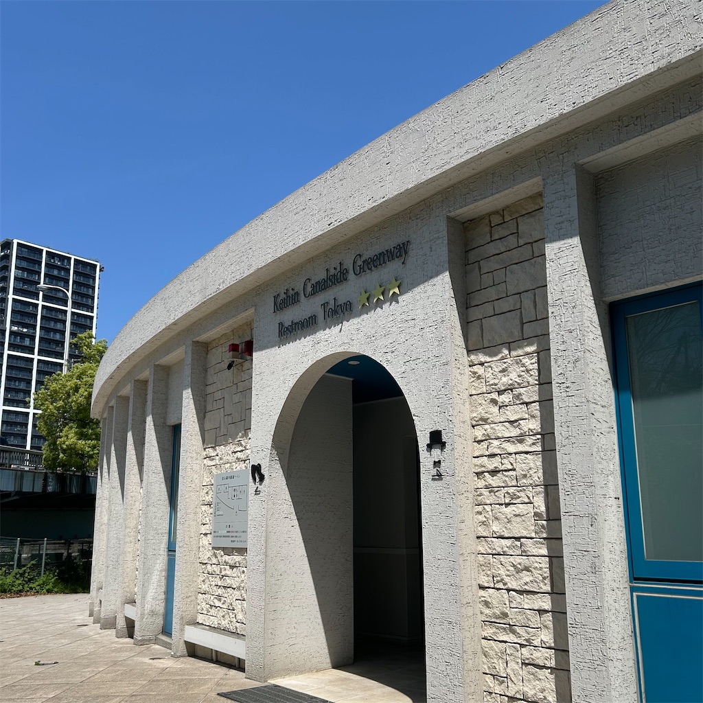 f:id:koshikakeol:20250427123753j:image