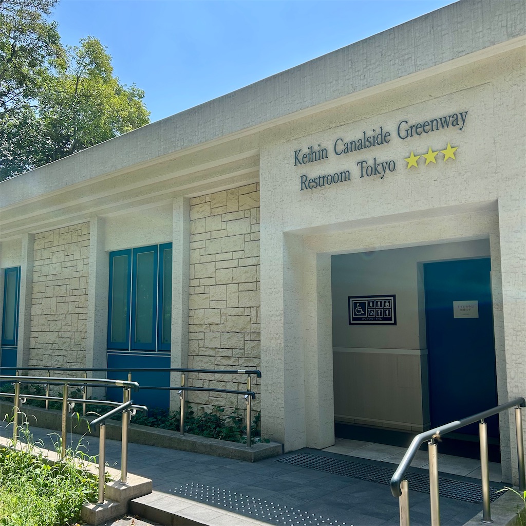 f:id:koshikakeol:20250427123801j:image