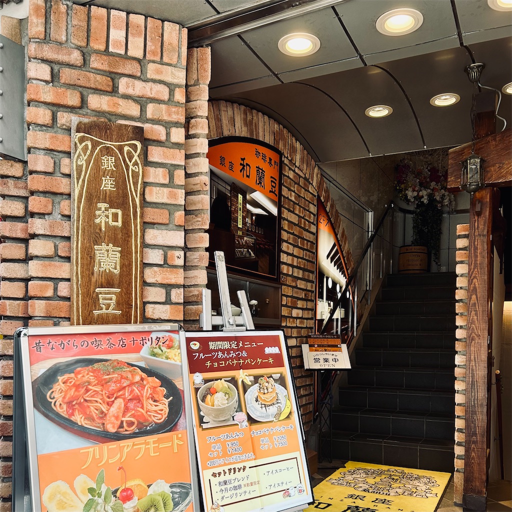 f:id:koshikakeol:20250430102009j:image f:id:koshikakeol:20250430102009j:image