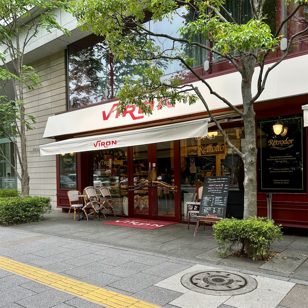 f:id:koshikakeol:20250526170634j:image