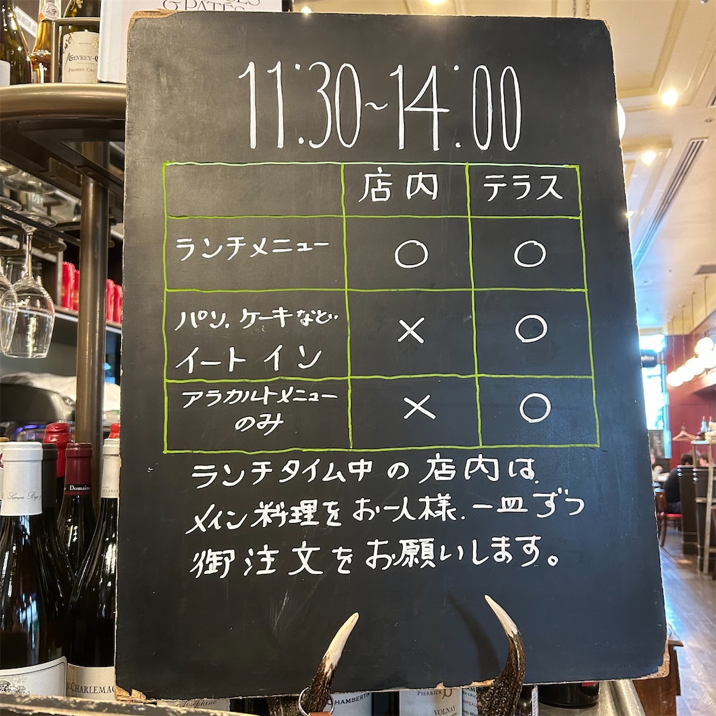 f:id:koshikakeol:20250526170637j:image
