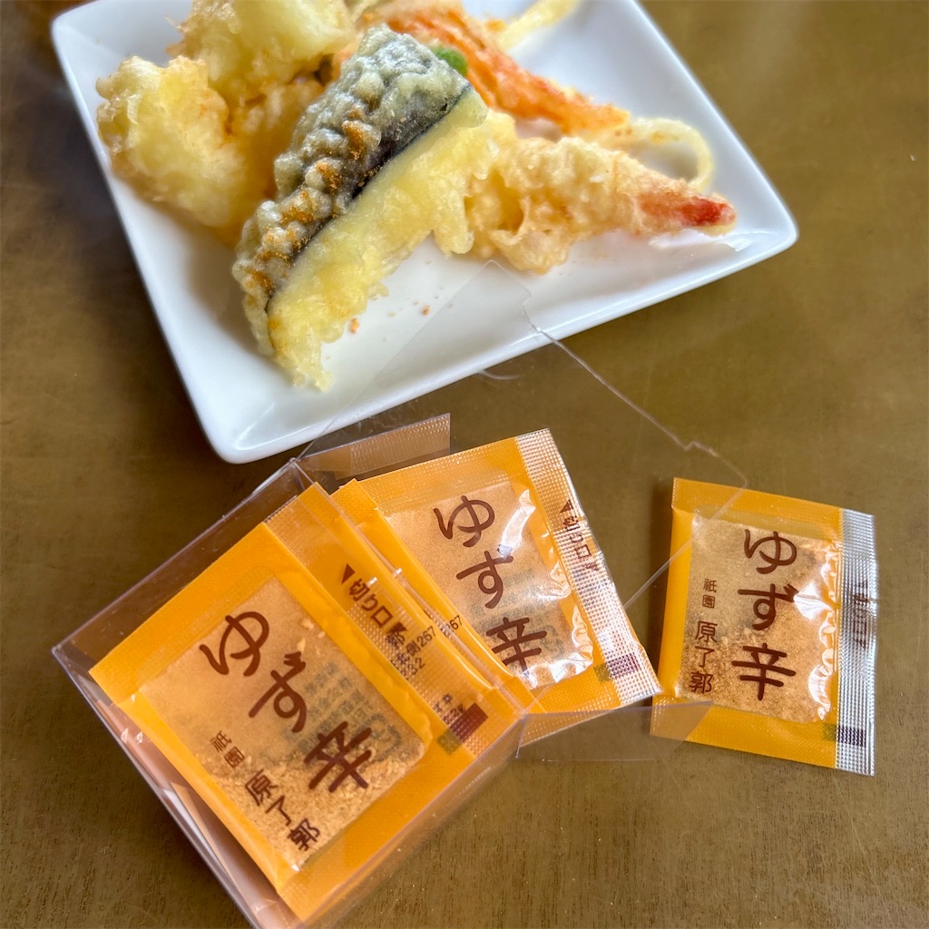 f:id:koshikakeol:20250614140750j:image