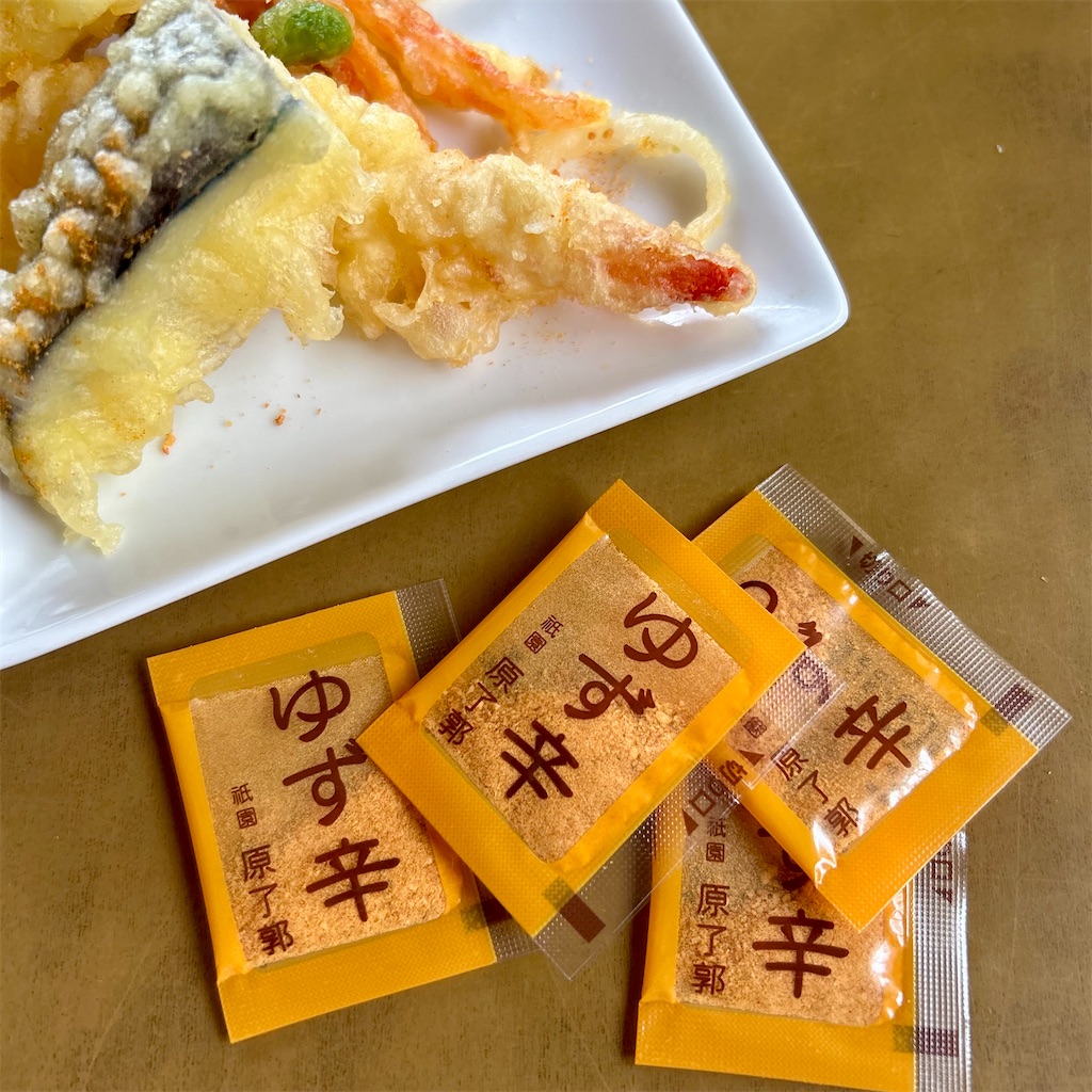 f:id:koshikakeol:20250614140753j:image