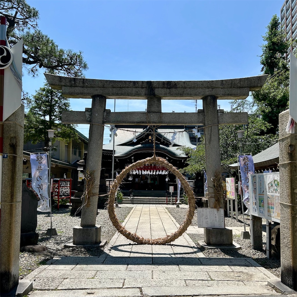 f:id:koshikakeol:20250622155417j:image