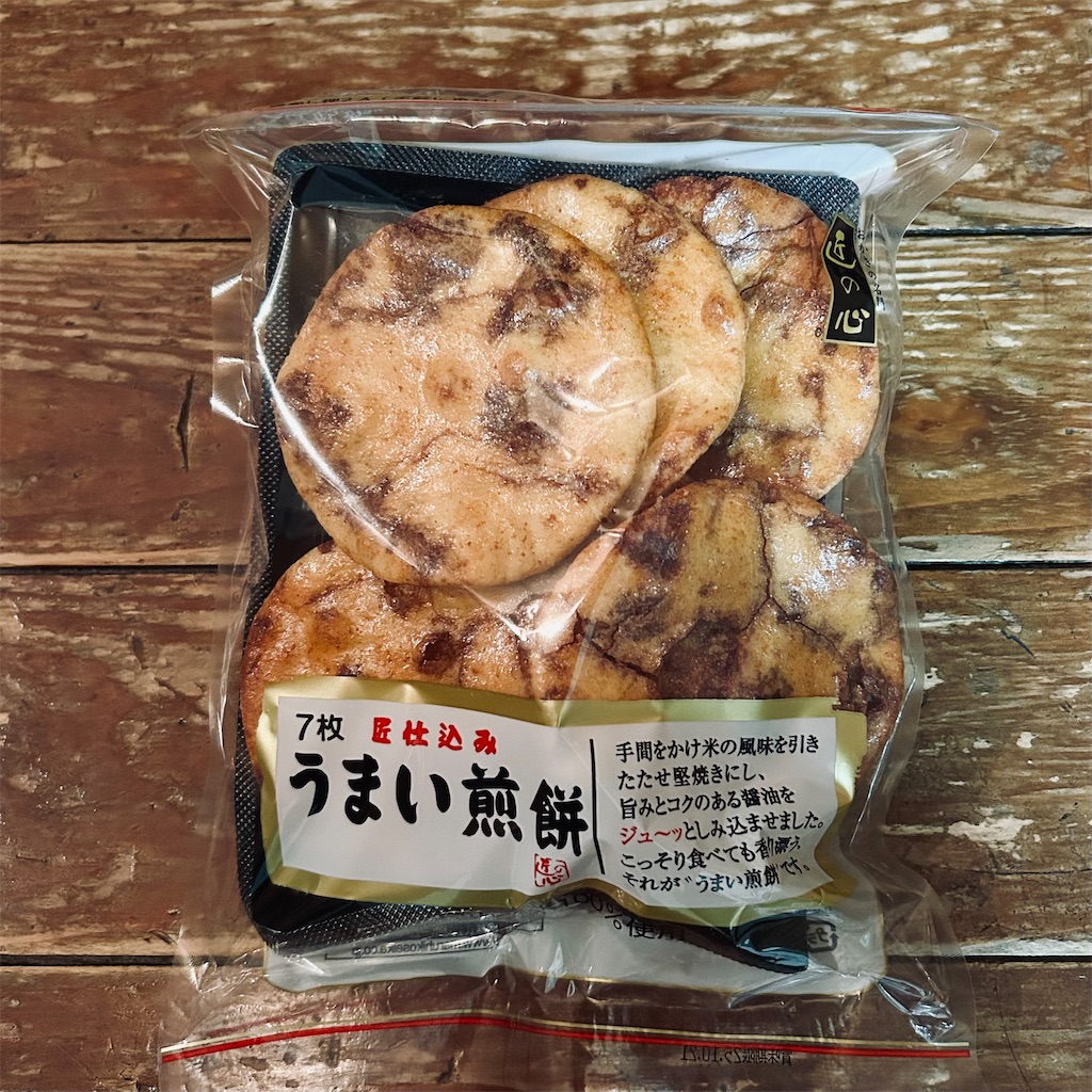 f:id:koshikakeol:20250626202717j:image