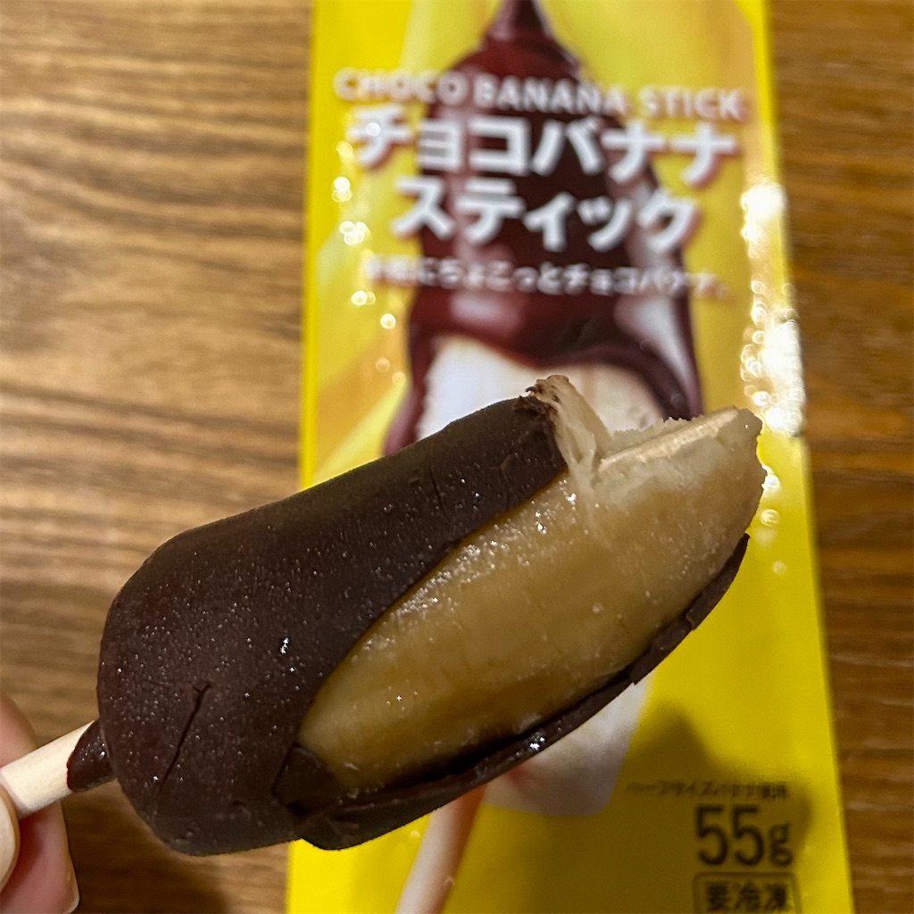 くいしん坊!散財】セブンイレブンの「チョコバナナスティック」を食べ