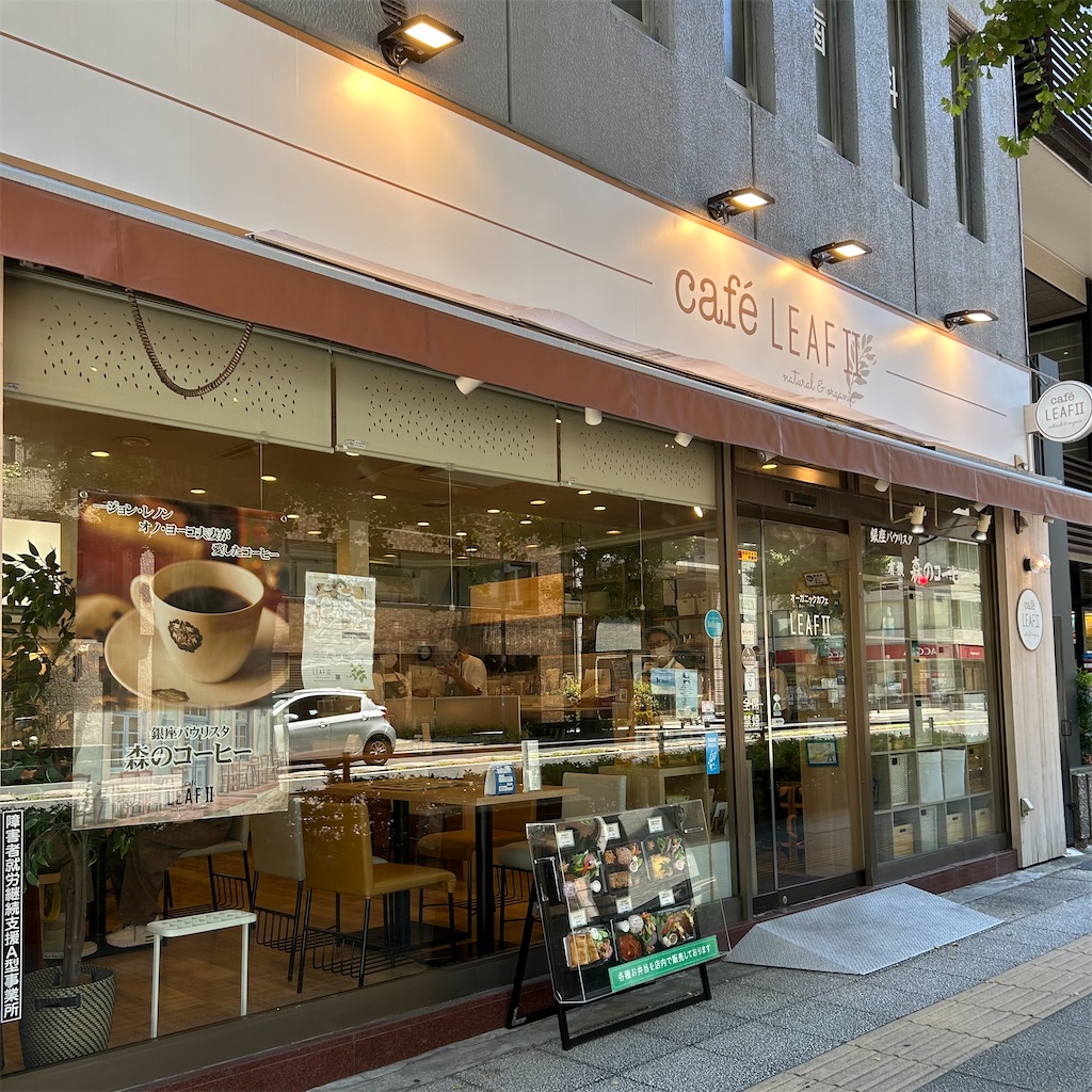 f:id:koshikakeol:20250721170827j:image