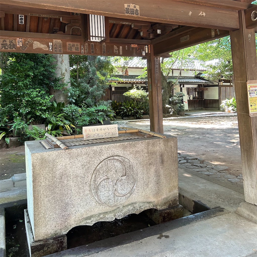 f:id:koshikakeol:20250731145524j:image