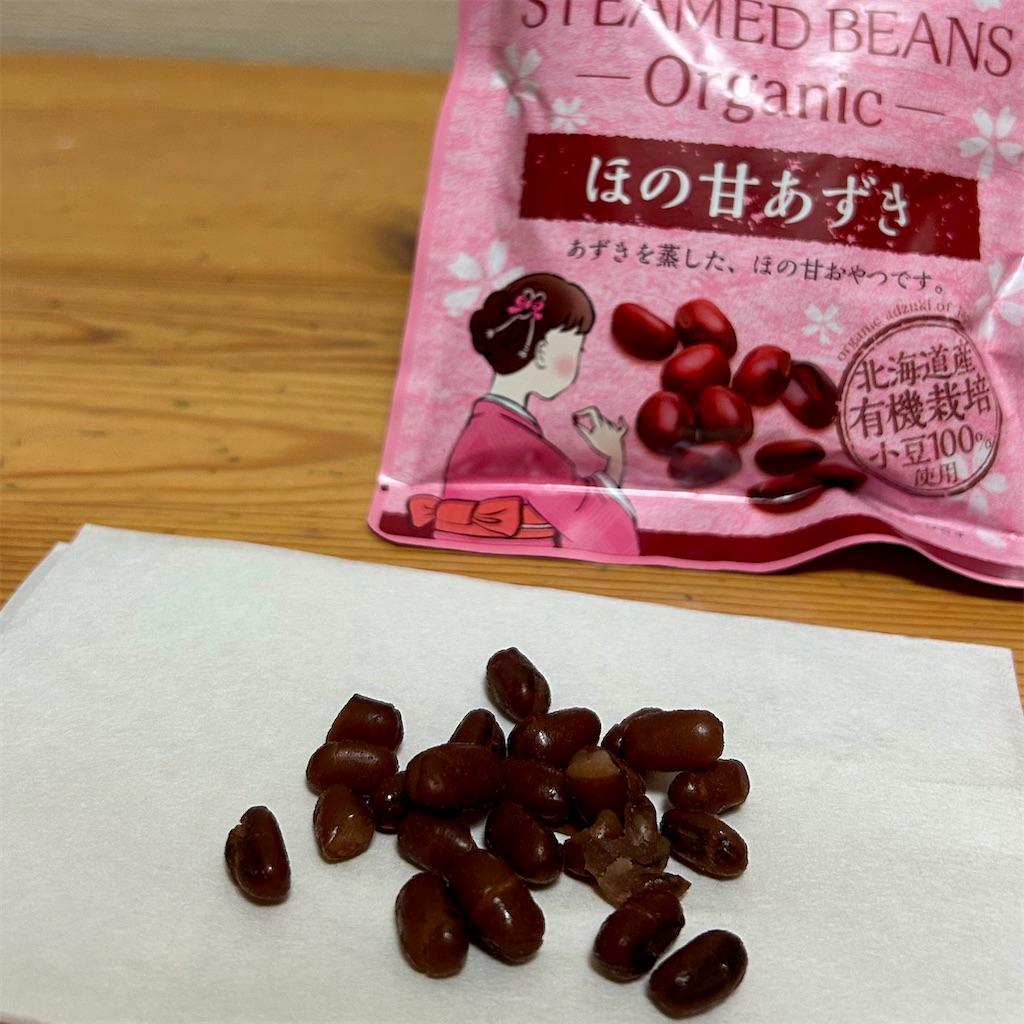 f:id:koshikakeol:20250802201630j:image f:id:koshikakeol:20250802201630j:image