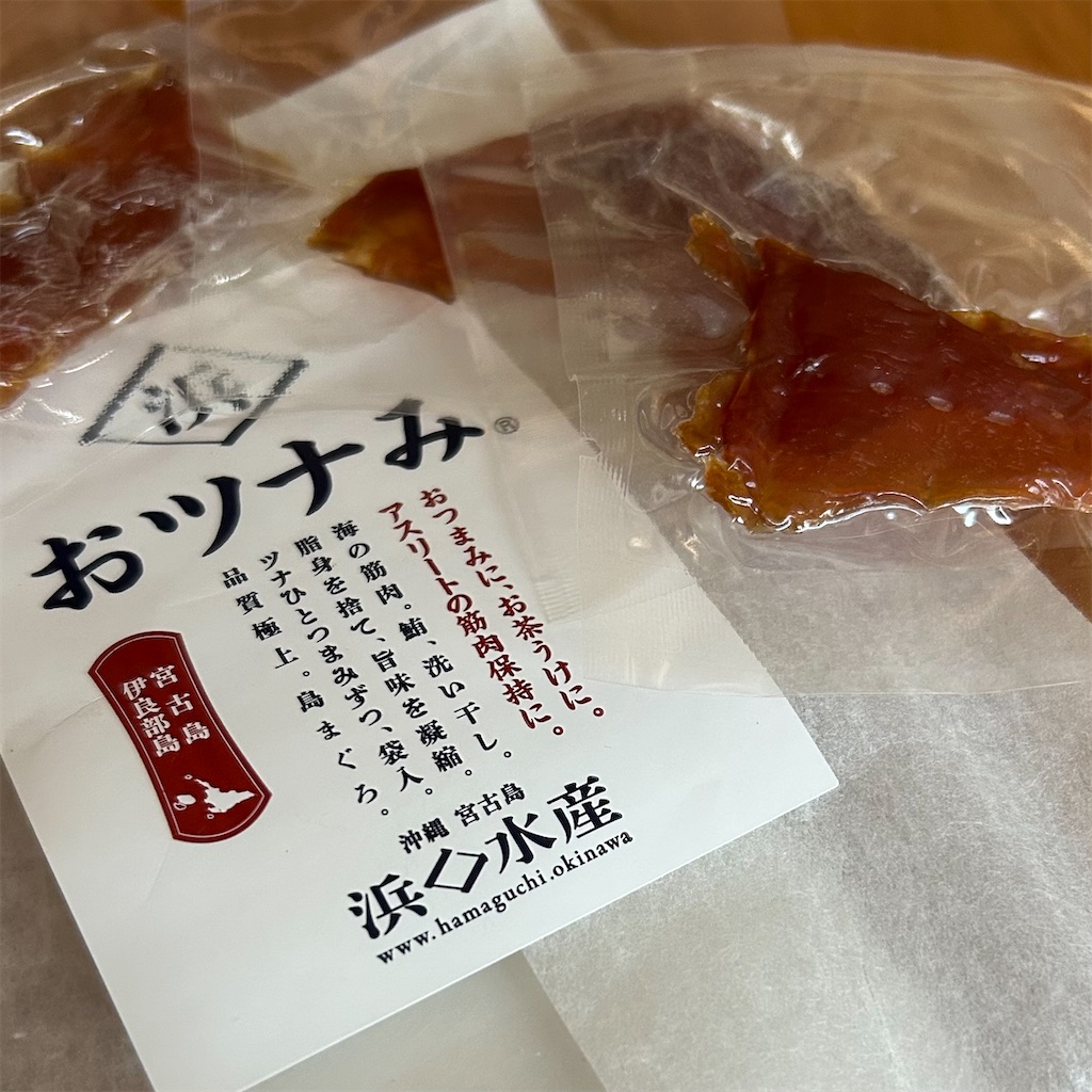 f:id:koshikakeol:20250803081750j:image