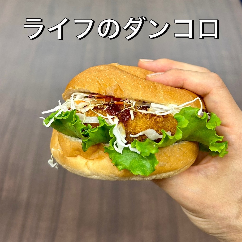 f:id:koshikakeol:20250815135809j:image