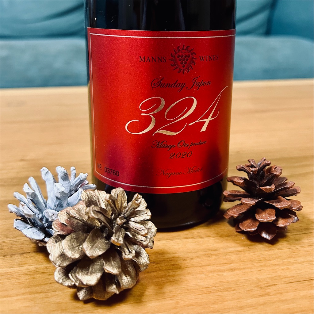 f:id:koshikakeol:20250825202548j:image