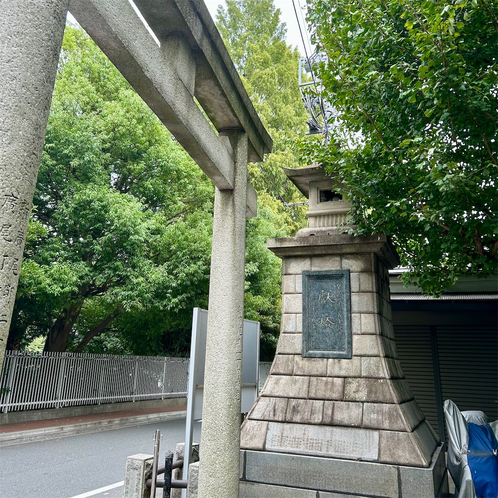 f:id:koshikakeol:20250829144003j:image