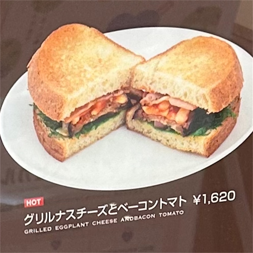 f:id:koshikakeol:20250904141944j:image