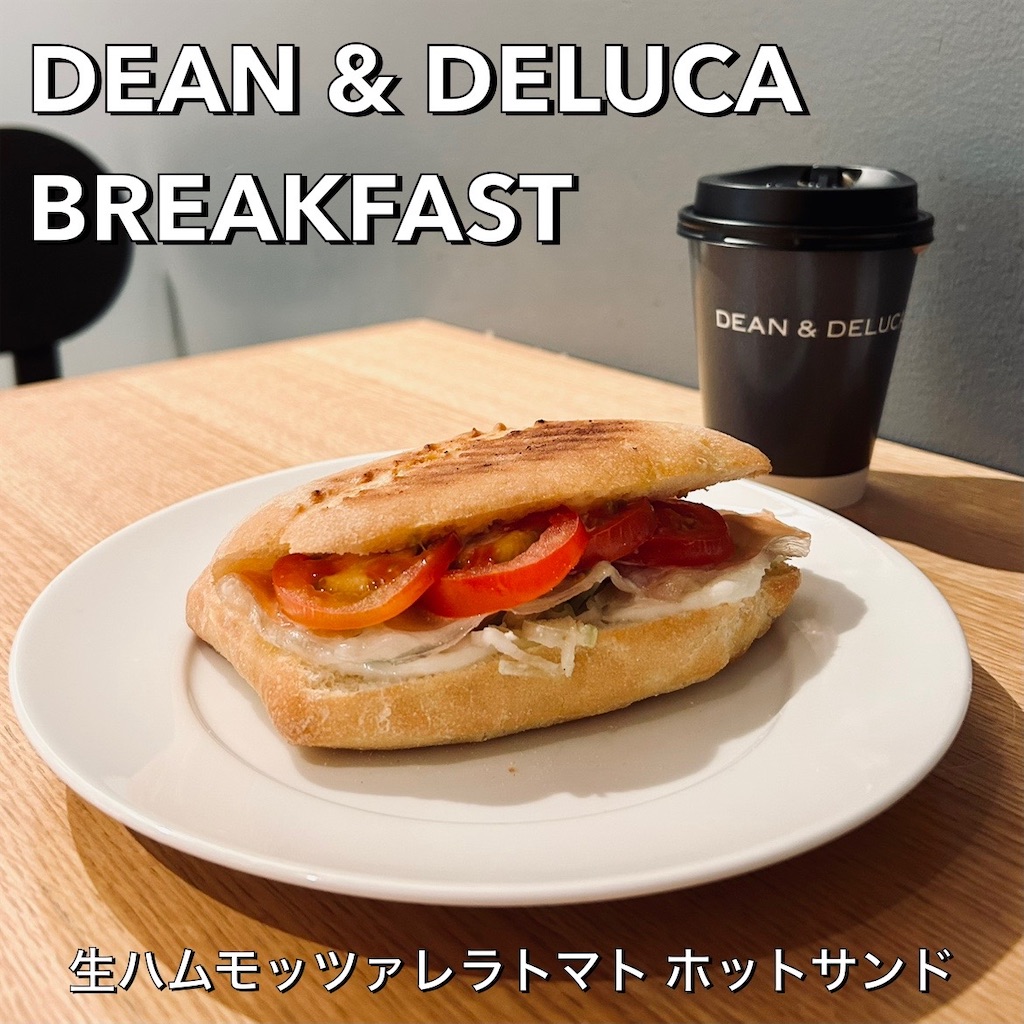 f:id:koshikakeol:20250913163421j:image