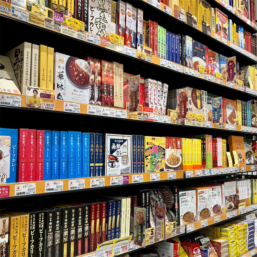 f:id:koshikakeol:20250929102804j:image