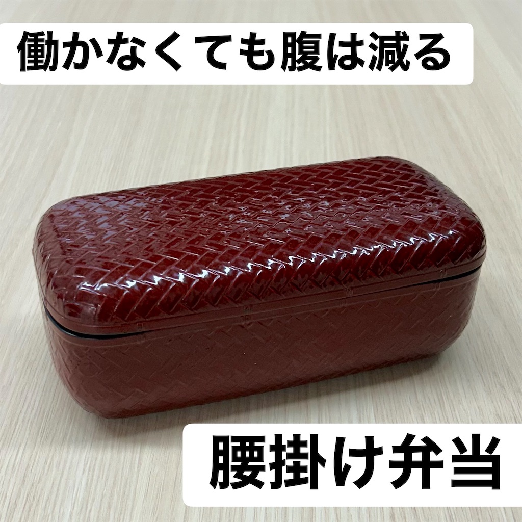 f:id:koshikakeol:20251009080504j:image f:id:koshikakeol:20251009080504j:image