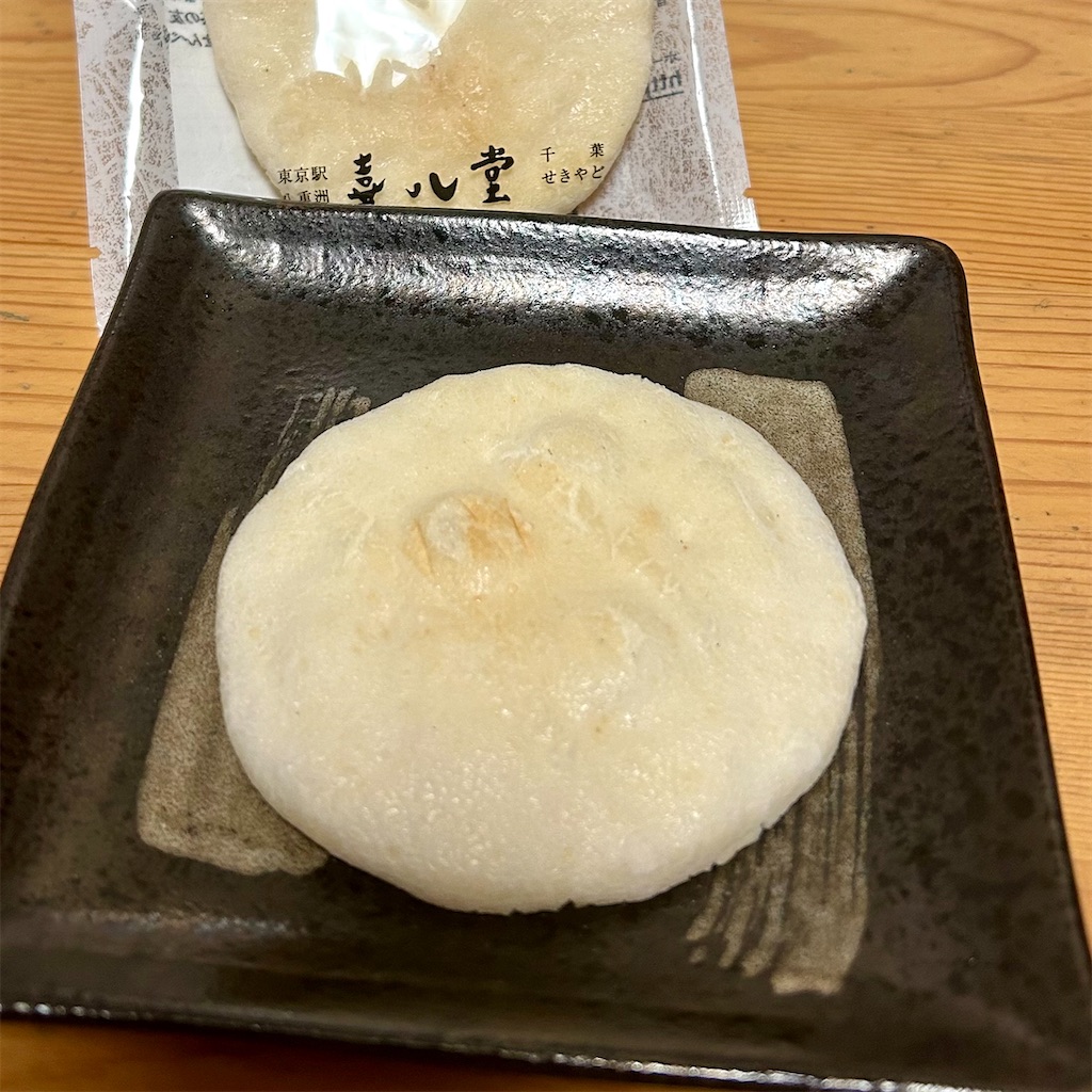 f:id:koshikakeol:20251101095148j:image