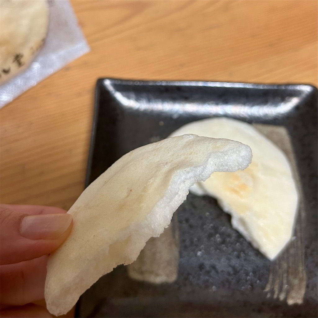 f:id:koshikakeol:20251101095240j:image