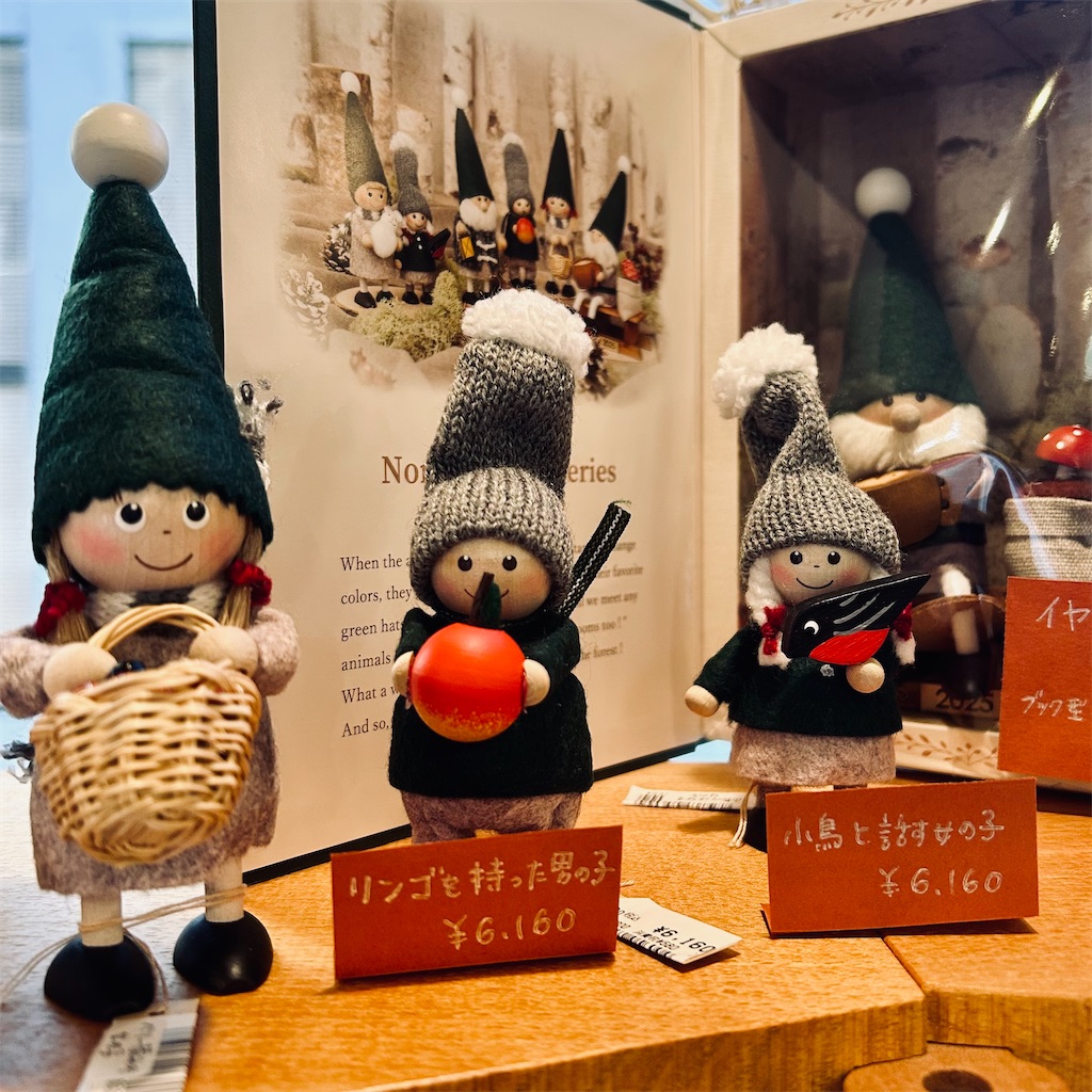 f:id:koshikakeol:20251103195318j:image