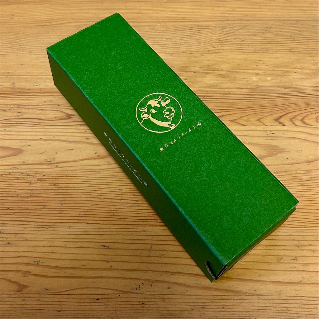 f:id:koshikakeol:20251110100325j:image