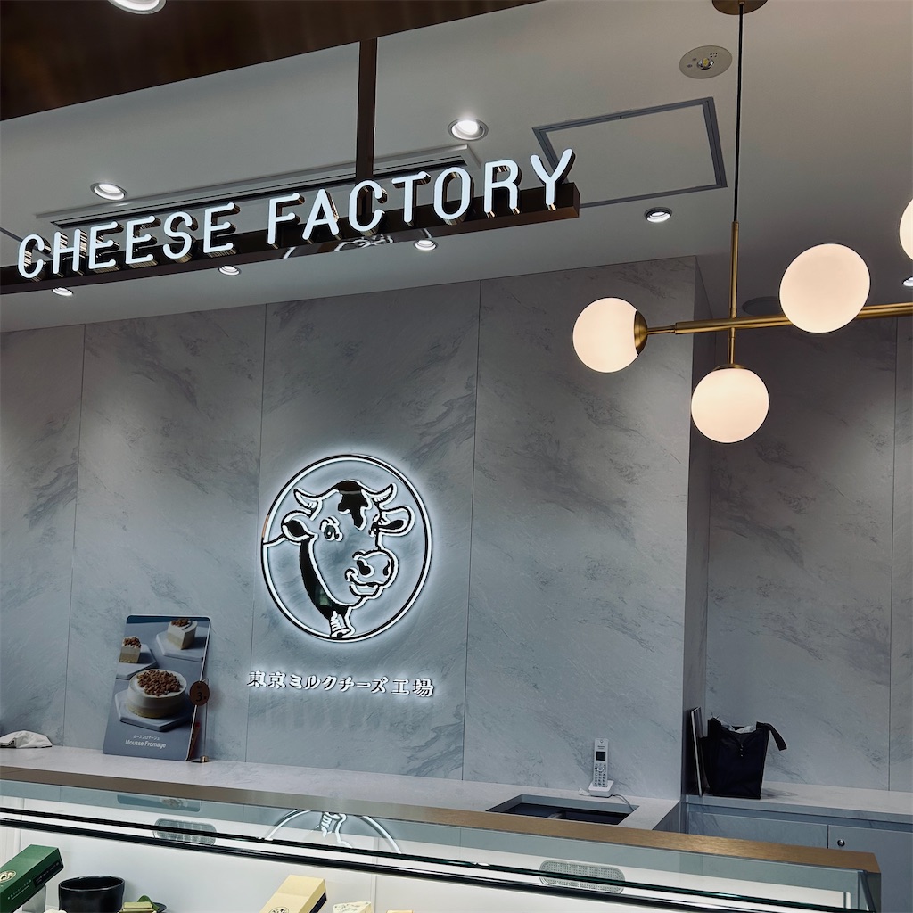 f:id:koshikakeol:20251110100328j:image