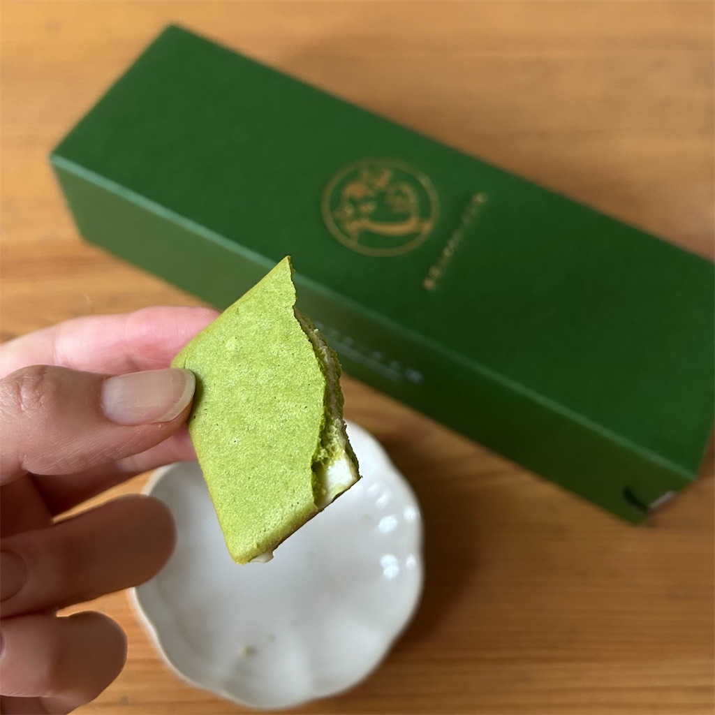 f:id:koshikakeol:20251110100348j:image