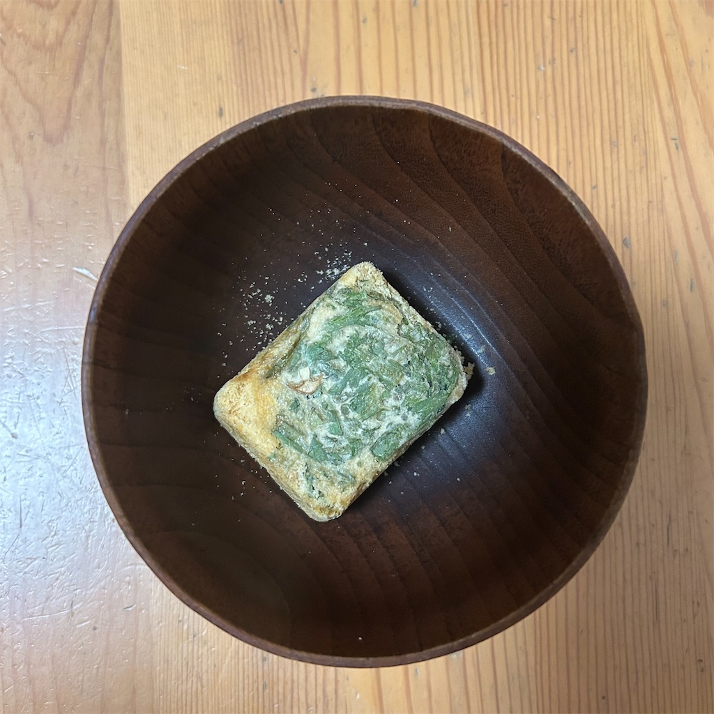 f:id:koshikakeol:20251111205903j:image