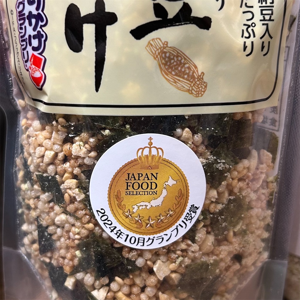 f:id:koshikakeol:20251115162404j:image