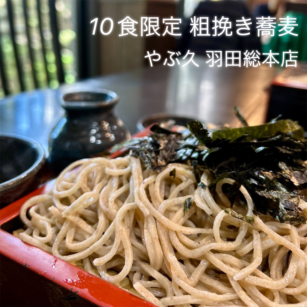 f:id:koshikakeol:20251122194502j:image