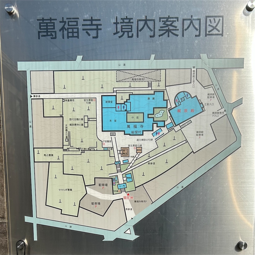 f:id:koshikakeol:20251208094119j:image