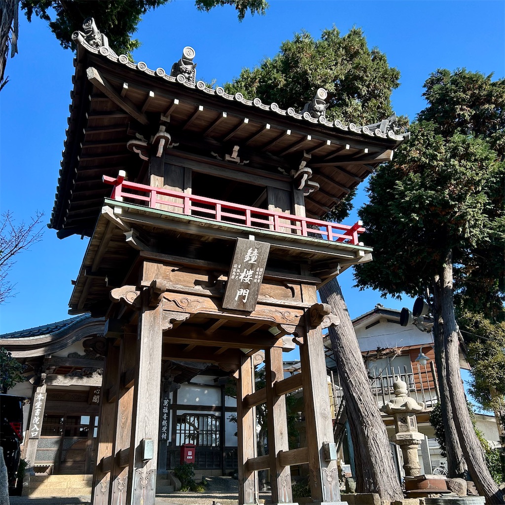 f:id:koshikakeol:20251208094224j:image