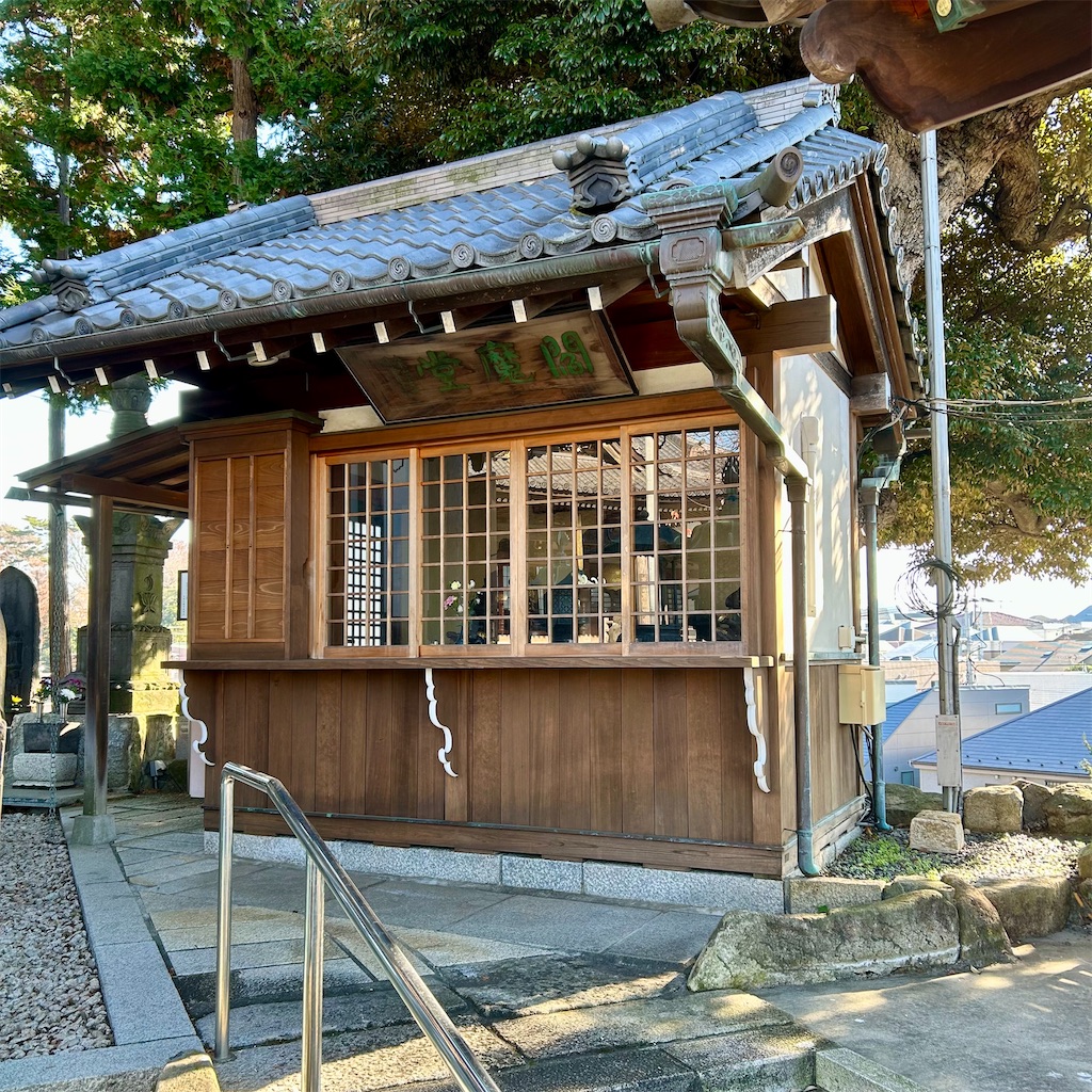 f:id:koshikakeol:20251208094232j:image