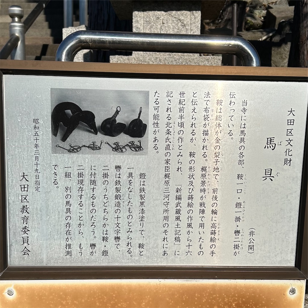 f:id:koshikakeol:20251208094258j:image