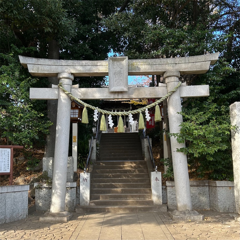 f:id:koshikakeol:20251210204128j:image